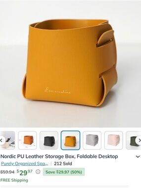 Foldable Mustard Yellow PU Leather Storage Box by